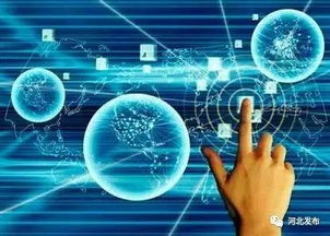 智能互聯時代 虛擬景區與網聯汽車如何重塑未來生活